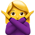 :no_good_woman: :no_good_woman: